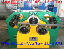 型材拉彎機(jī)