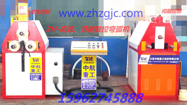 數控彎弧機廠家直銷